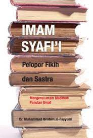 Image of Imam Syafi'i Pelopor Fikih dan Sastra