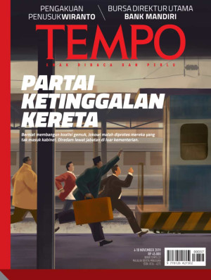 Image of TEMPO