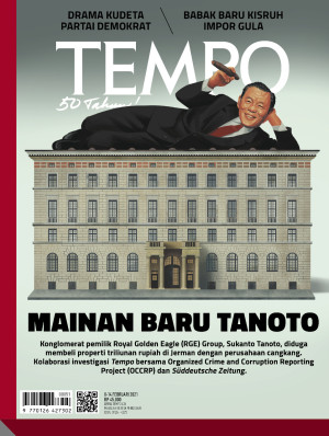 Image of TEMPO