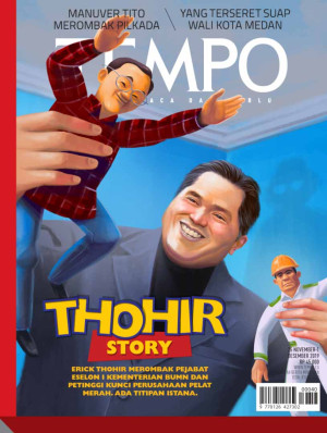 Image of TEMPO