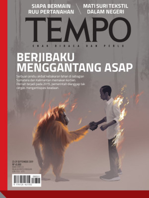 Image of TEMPO