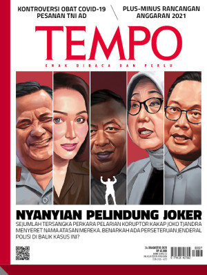 Image of TEMPO